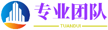 拍板定案网